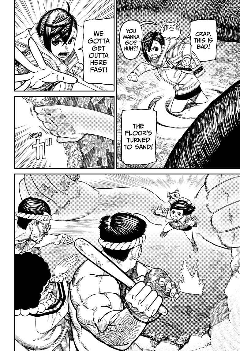 Dandadan chapter 37 page 2