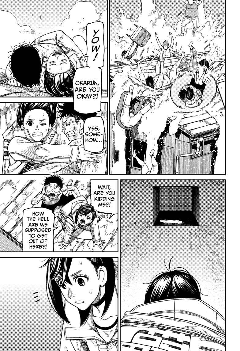 Dandadan chapter 37 page 7