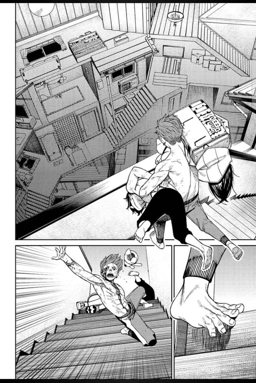 Dandadan chapter 38 page 16