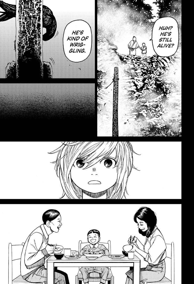 Dandadan chapter 39 page 13