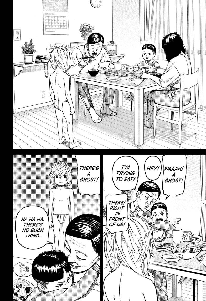 Dandadan chapter 39 page 14