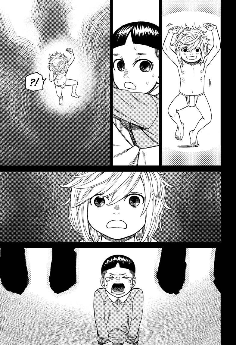 Dandadan chapter 39 page 15