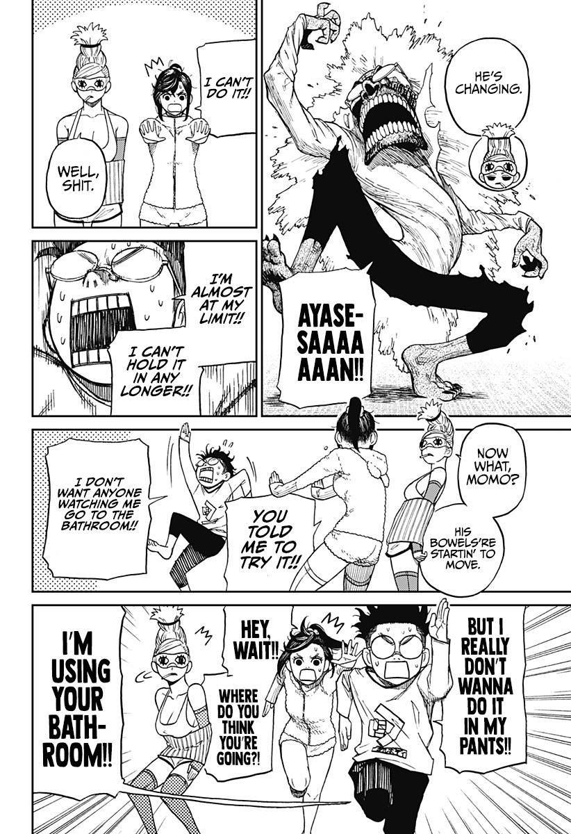 Dandadan chapter 4 page 10