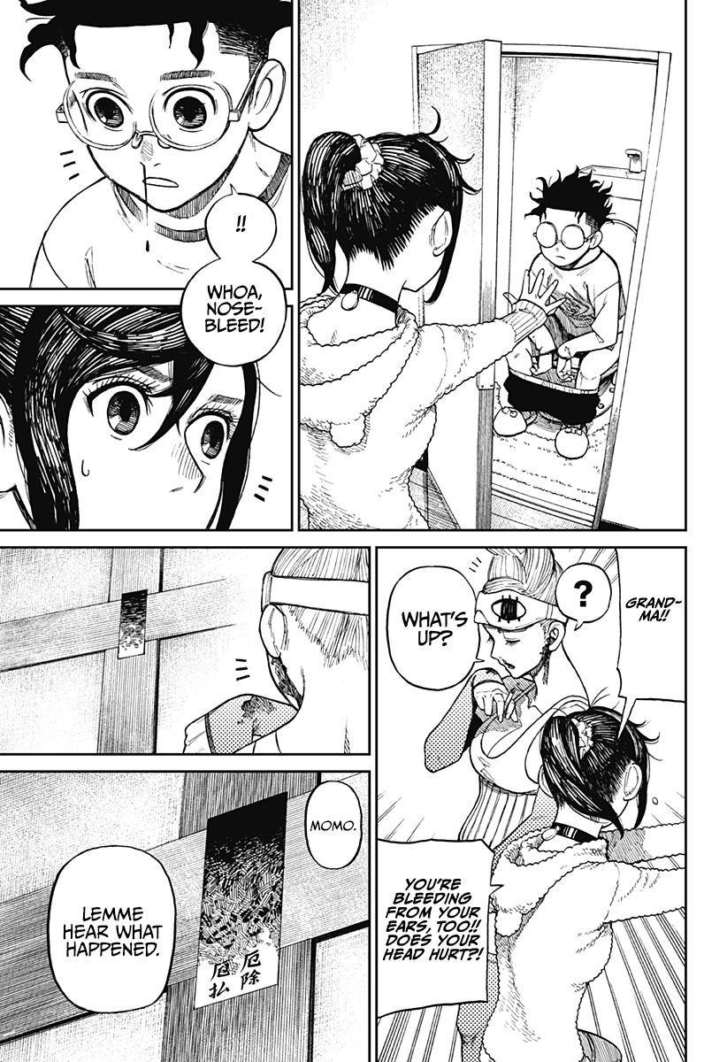 Dandadan chapter 4 page 17