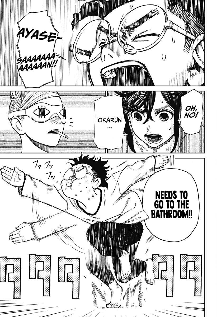 Dandadan chapter 4 page 2