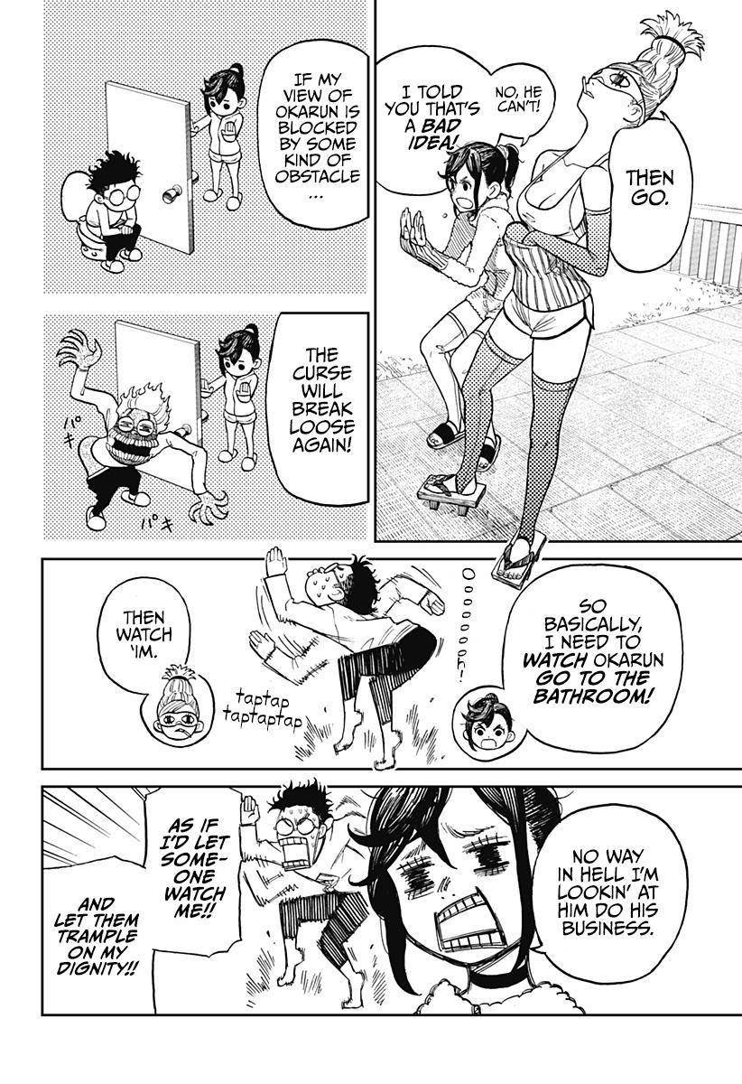 Dandadan chapter 4 page 4