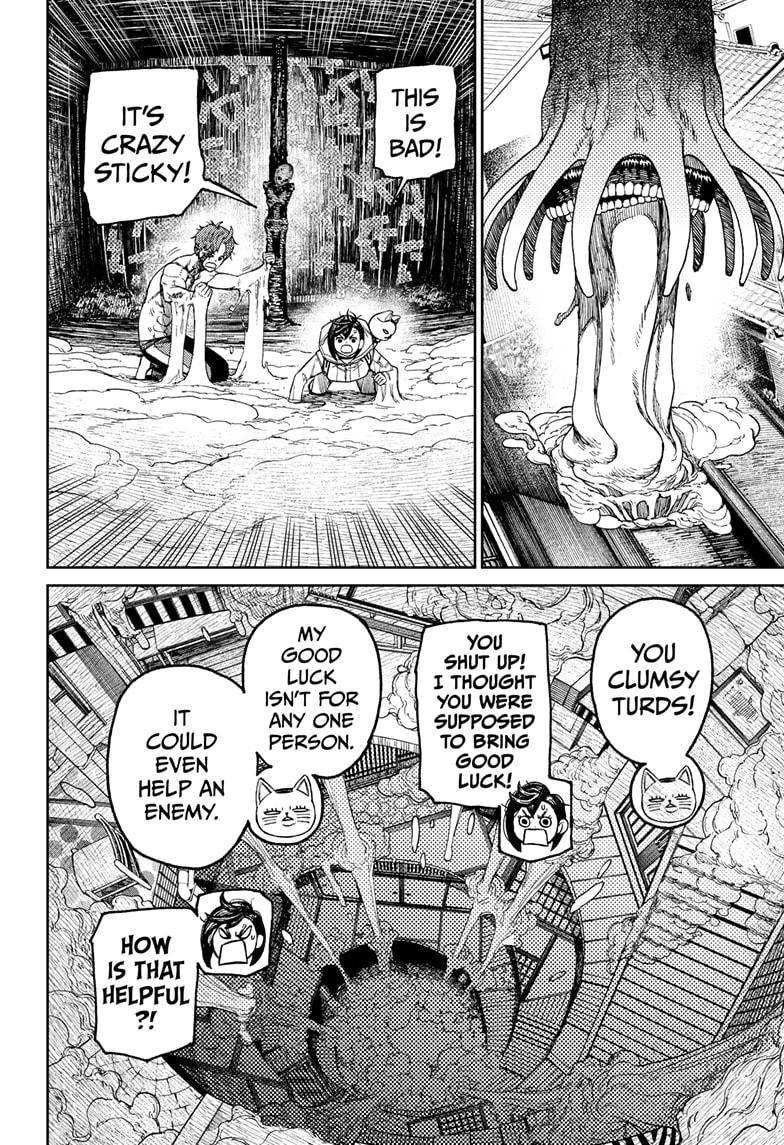 Dandadan chapter 40 page 12