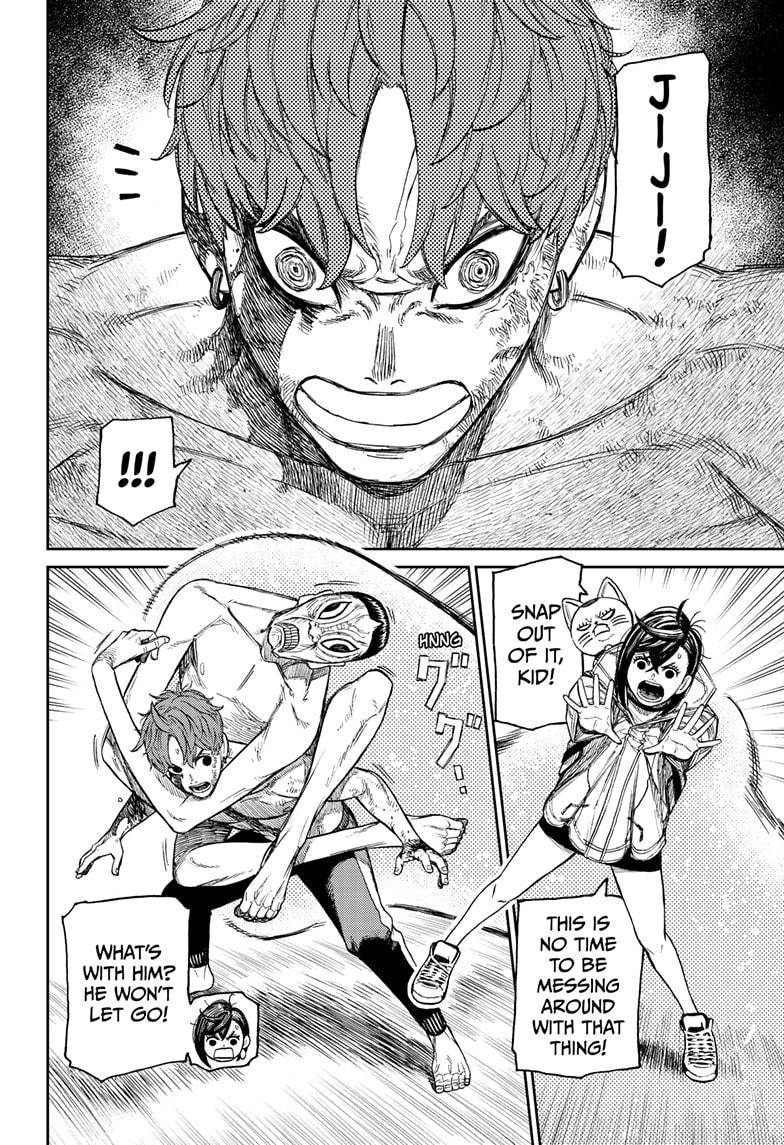 Dandadan chapter 40 page 2