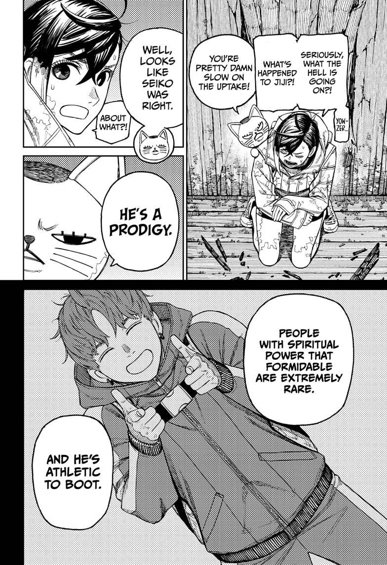 Dandadan chapter 41 page 12