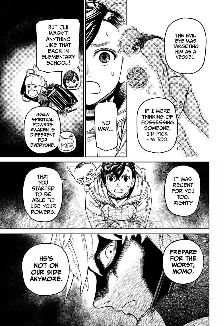 Dandadan chapter 41 page 13