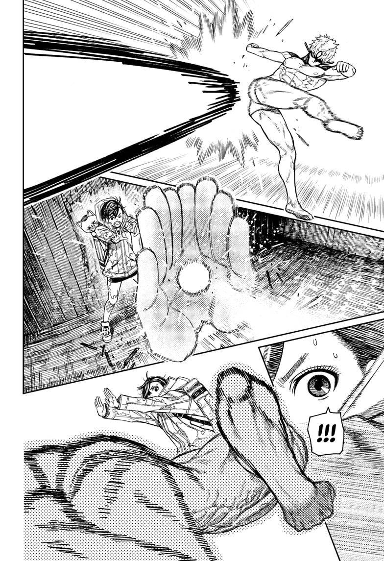 Dandadan chapter 41 page 14