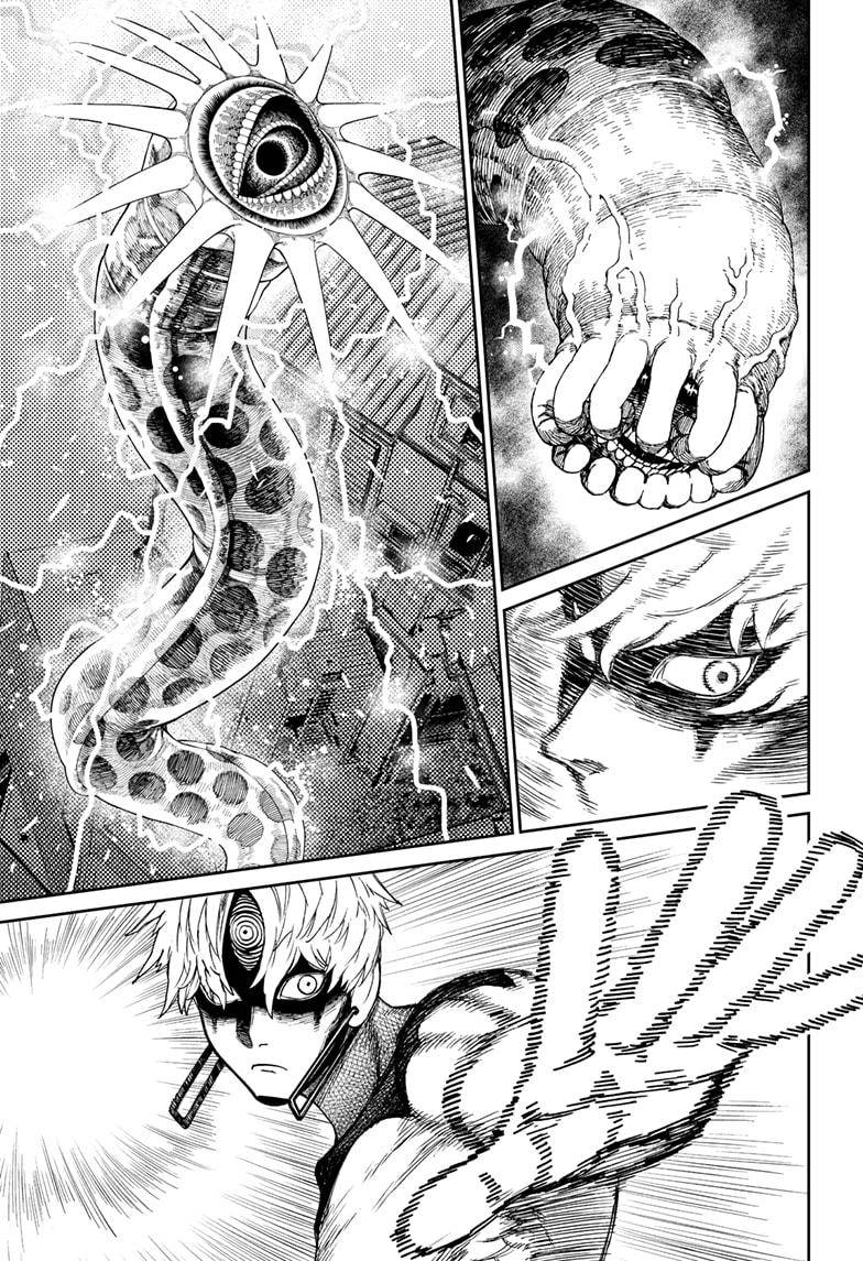 Dandadan chapter 41 page 5