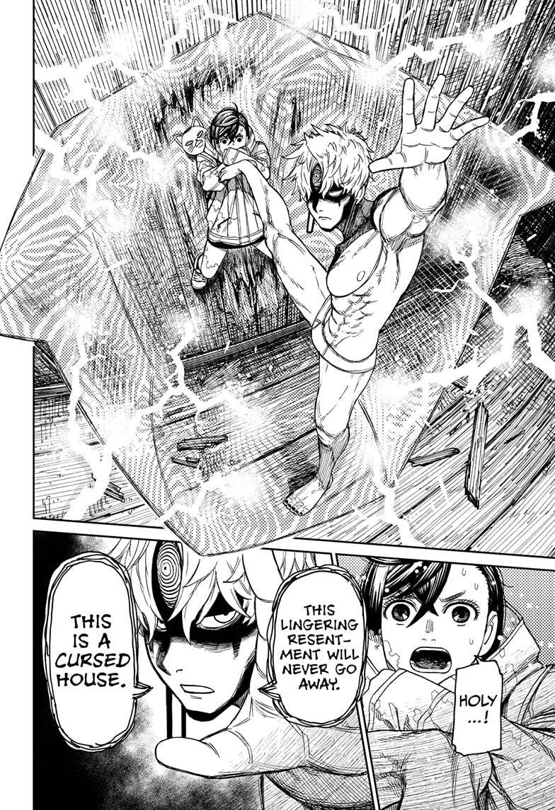 Dandadan chapter 41 page 6