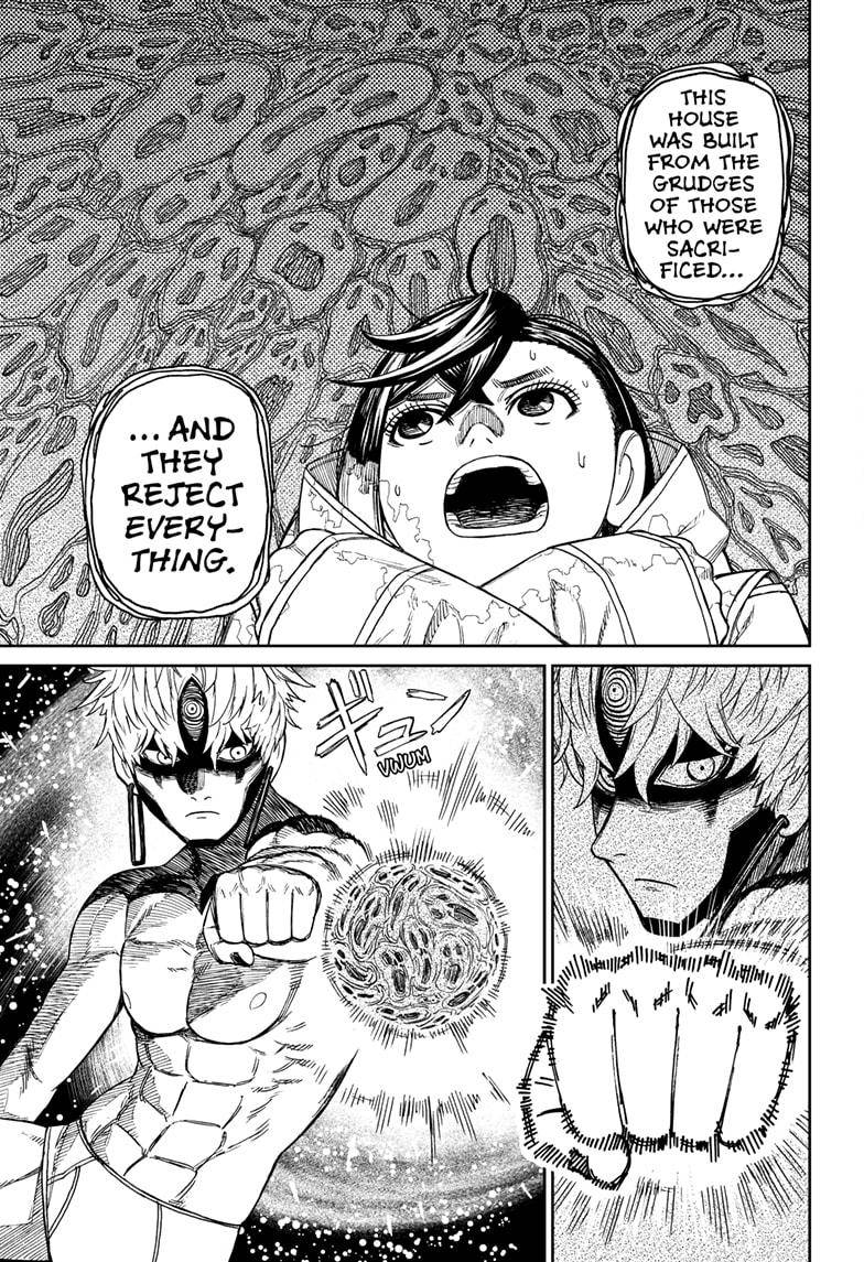 Dandadan chapter 41 page 7