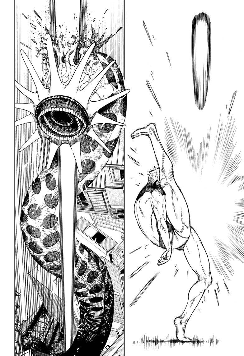 Dandadan chapter 41 page 8