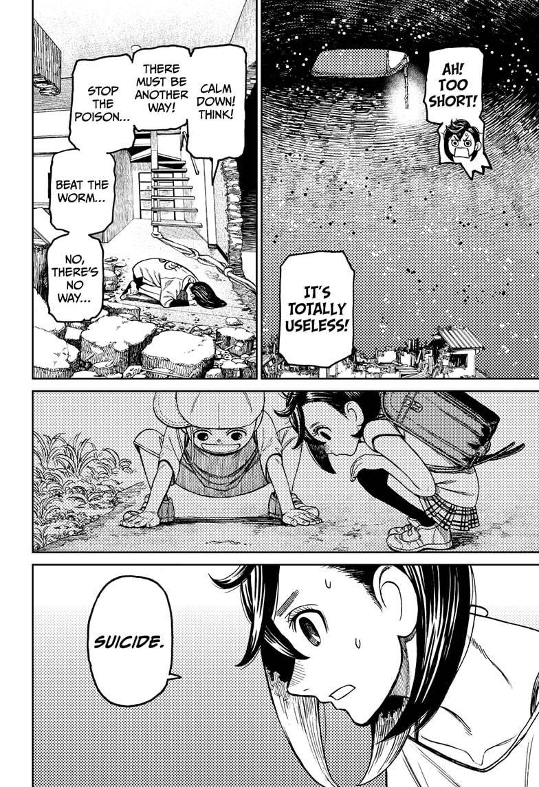 Dandadan chapter 42 page 16