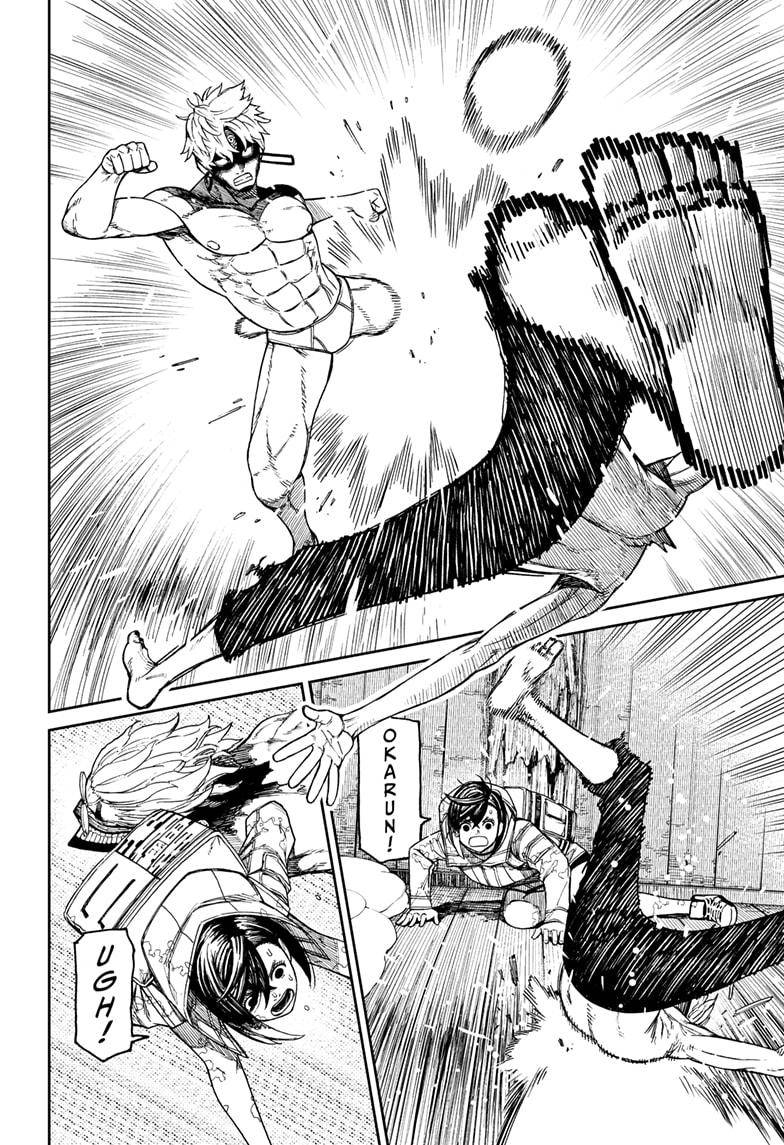 Dandadan chapter 42 page 2