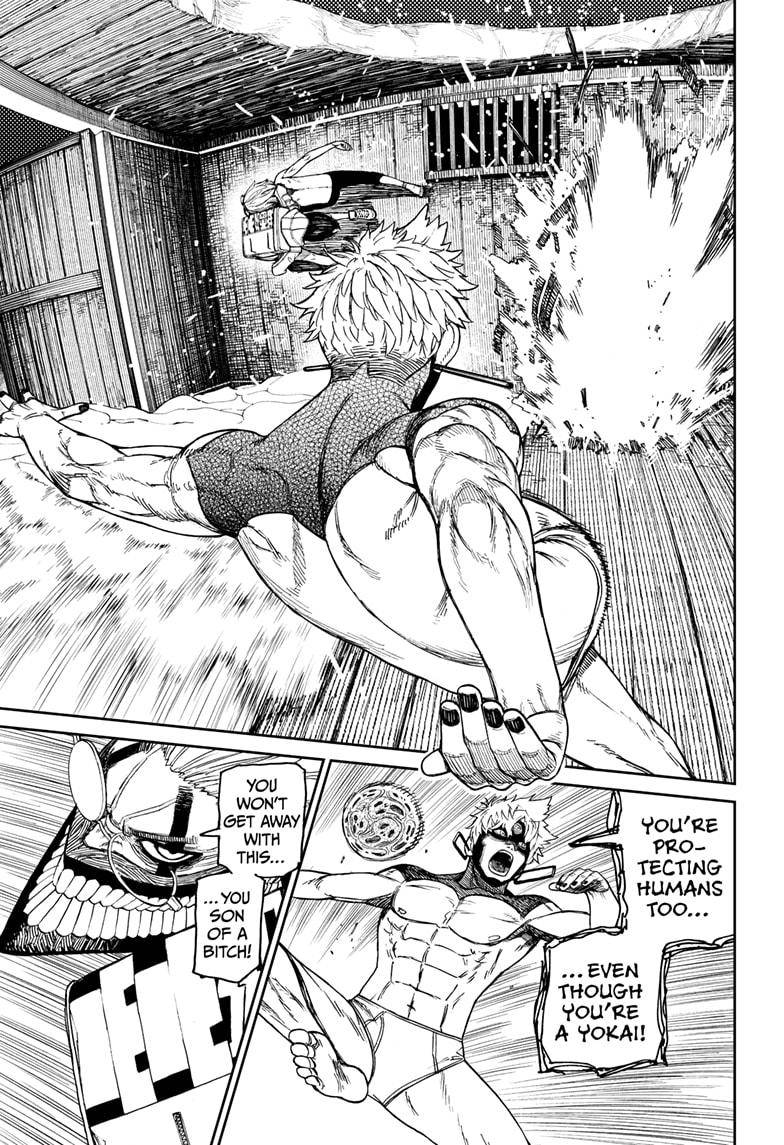 Dandadan chapter 42 page 3