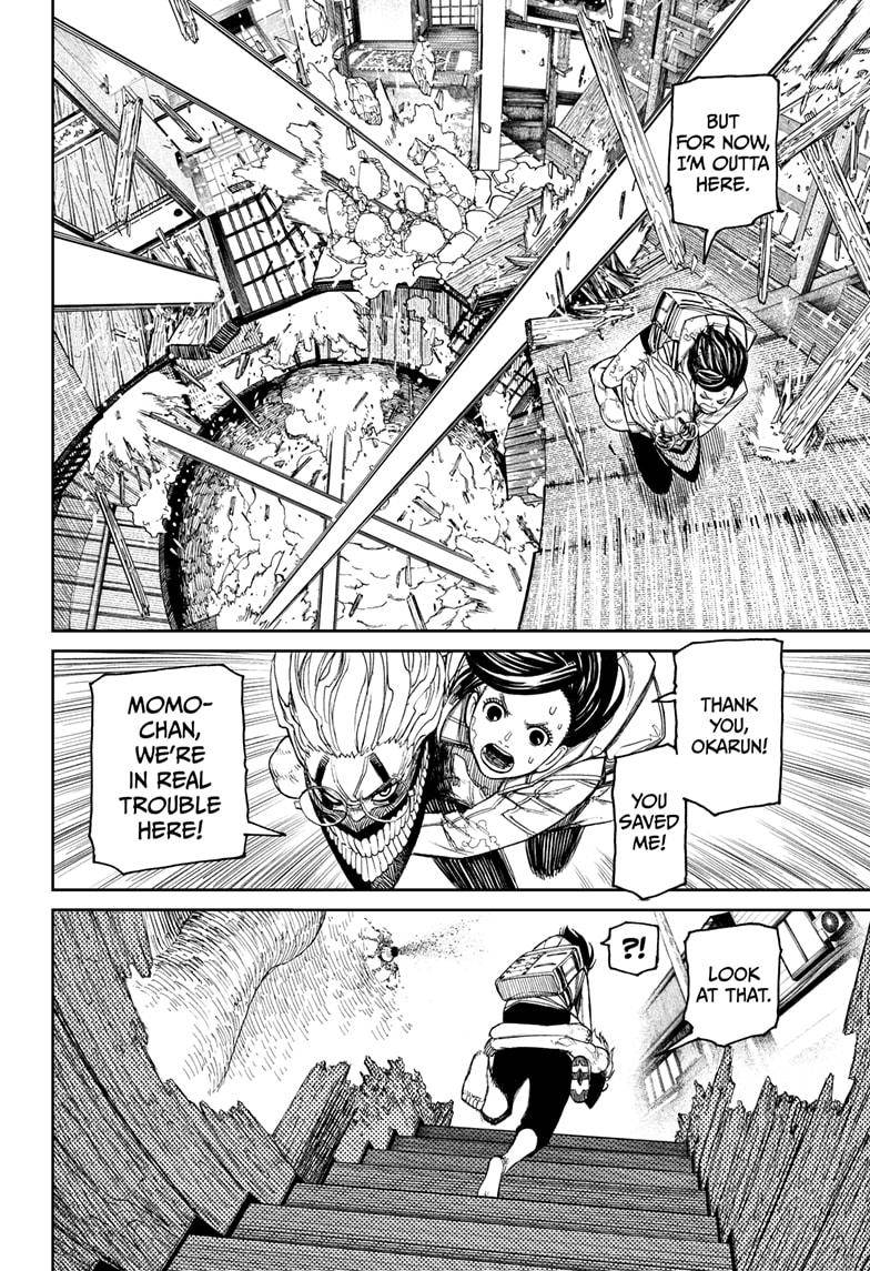 Dandadan chapter 42 page 4