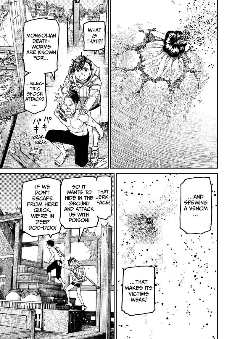 Dandadan chapter 42 page 5