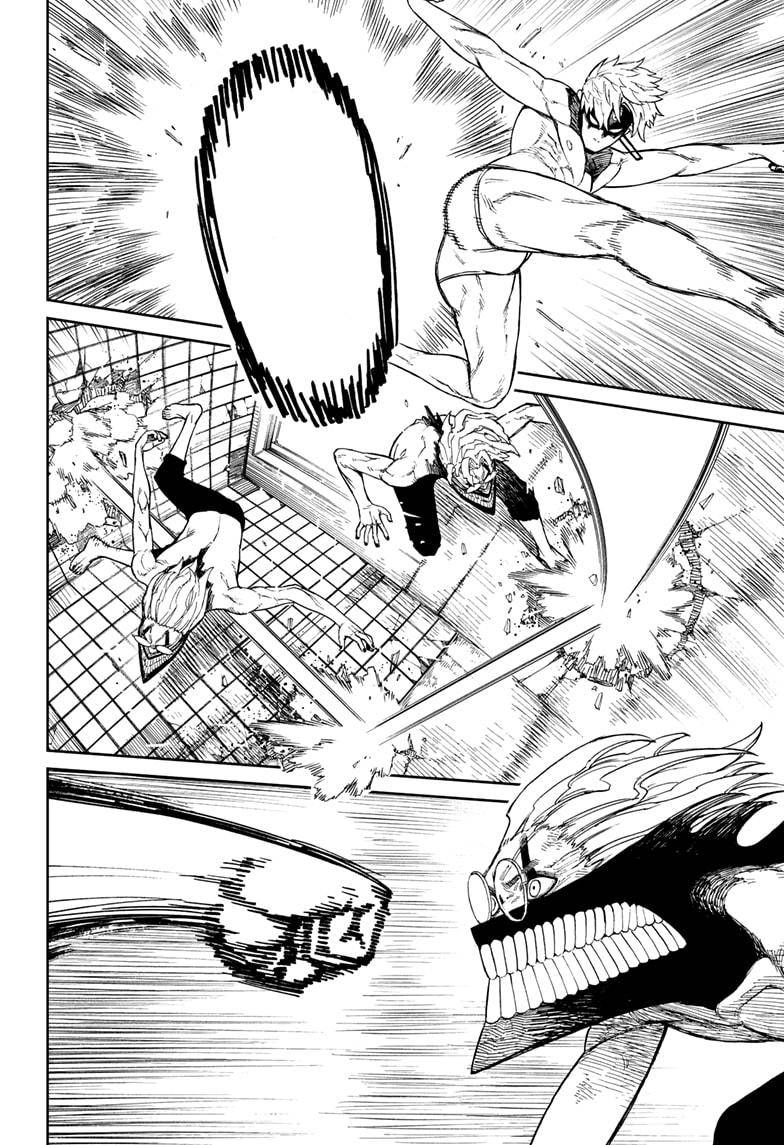 Dandadan chapter 43 page 4