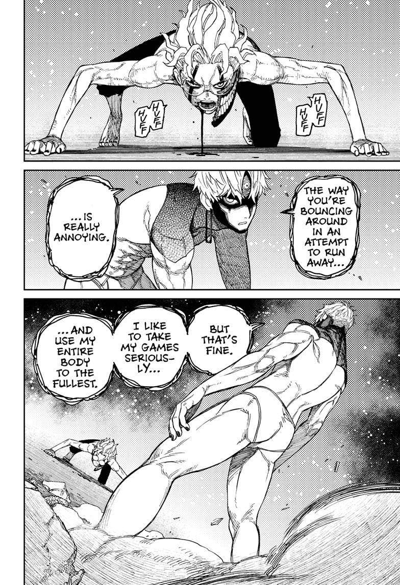 Dandadan chapter 43 page 8