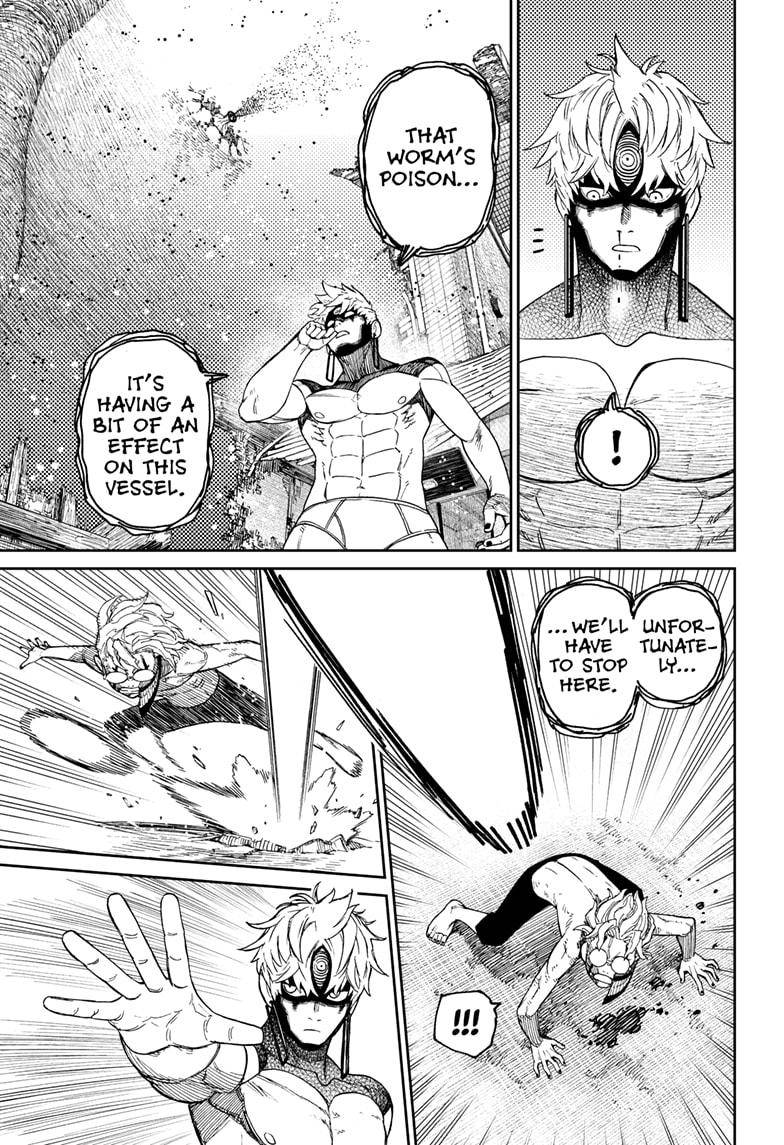 Dandadan chapter 43 page 9