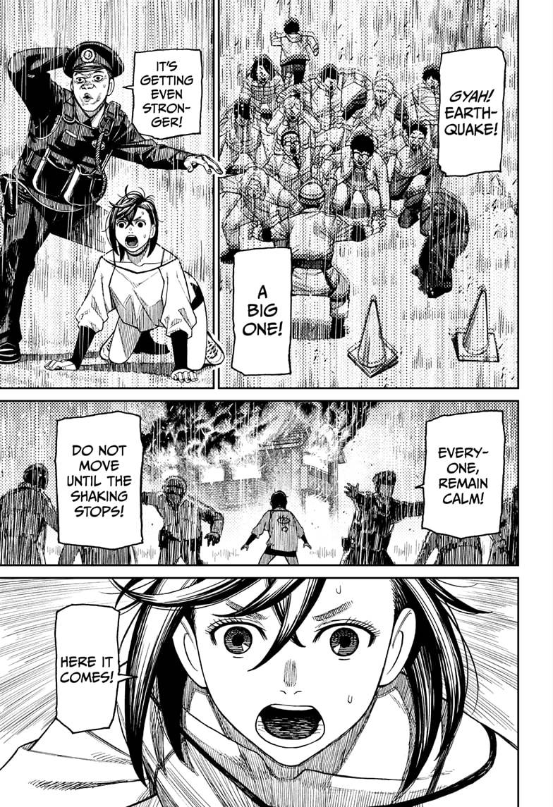 Dandadan chapter 44 page 11