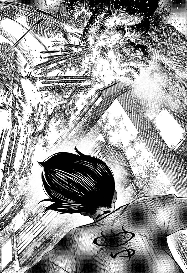 Dandadan chapter 44 page 12