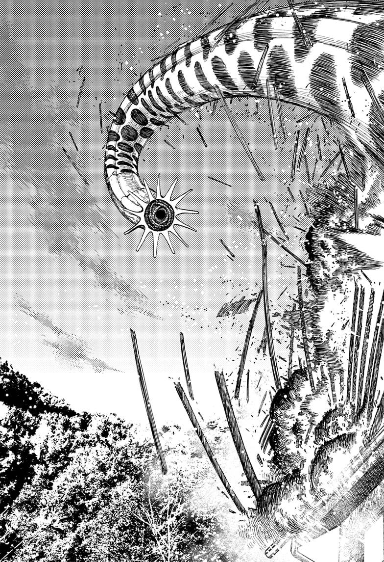 Dandadan chapter 44 page 13