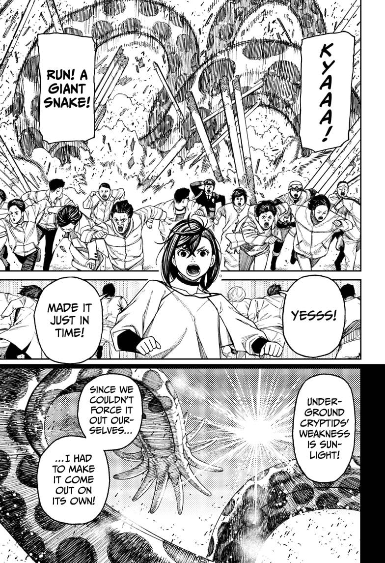 Dandadan chapter 44 page 15