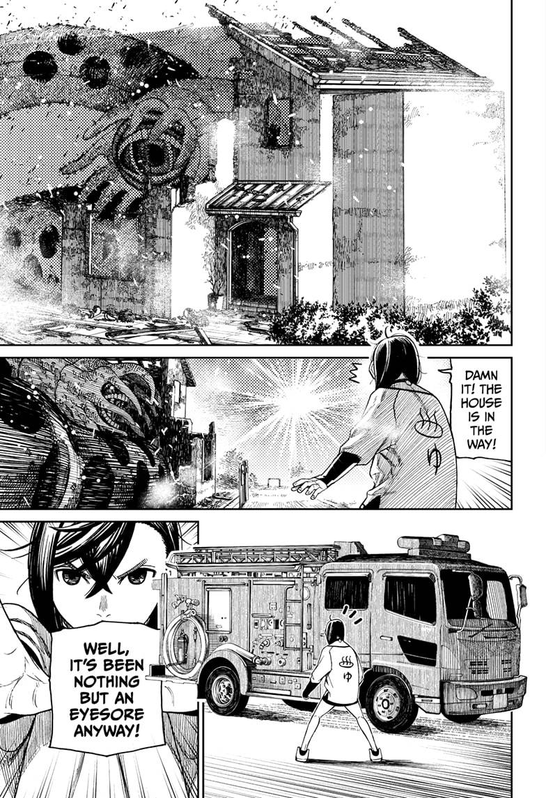 Dandadan chapter 44 page 17