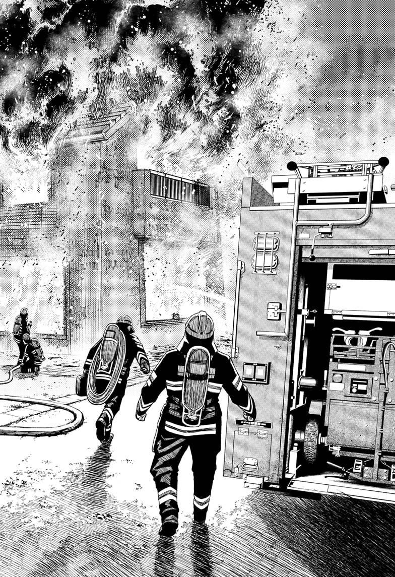 Dandadan chapter 44 page 6