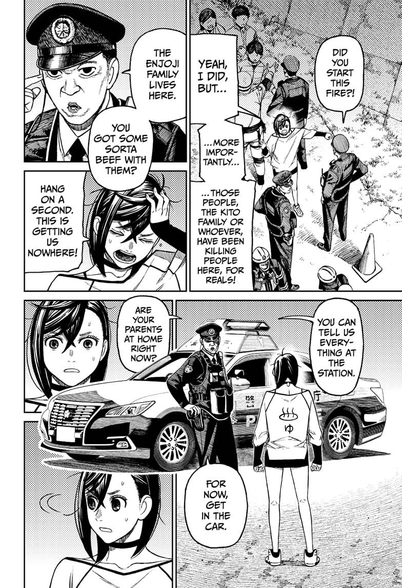 Dandadan chapter 44 page 8