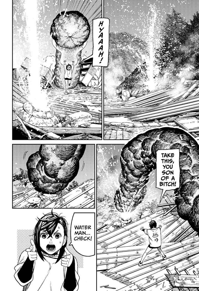 Dandadan chapter 45 page 17