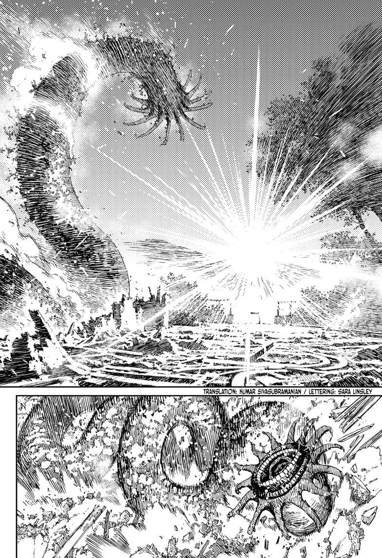 Dandadan chapter 45 page 2