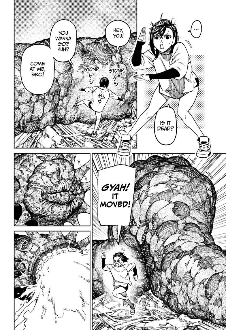 Dandadan chapter 45 page 4