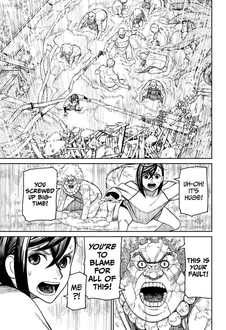 Dandadan chapter 45 page 7