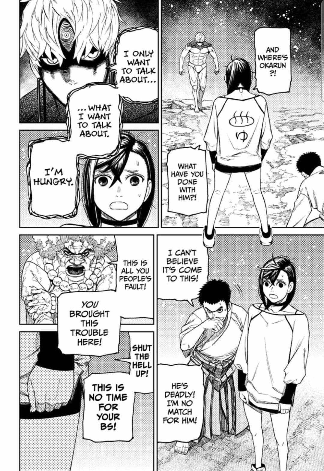 Dandadan chapter 46 page 18