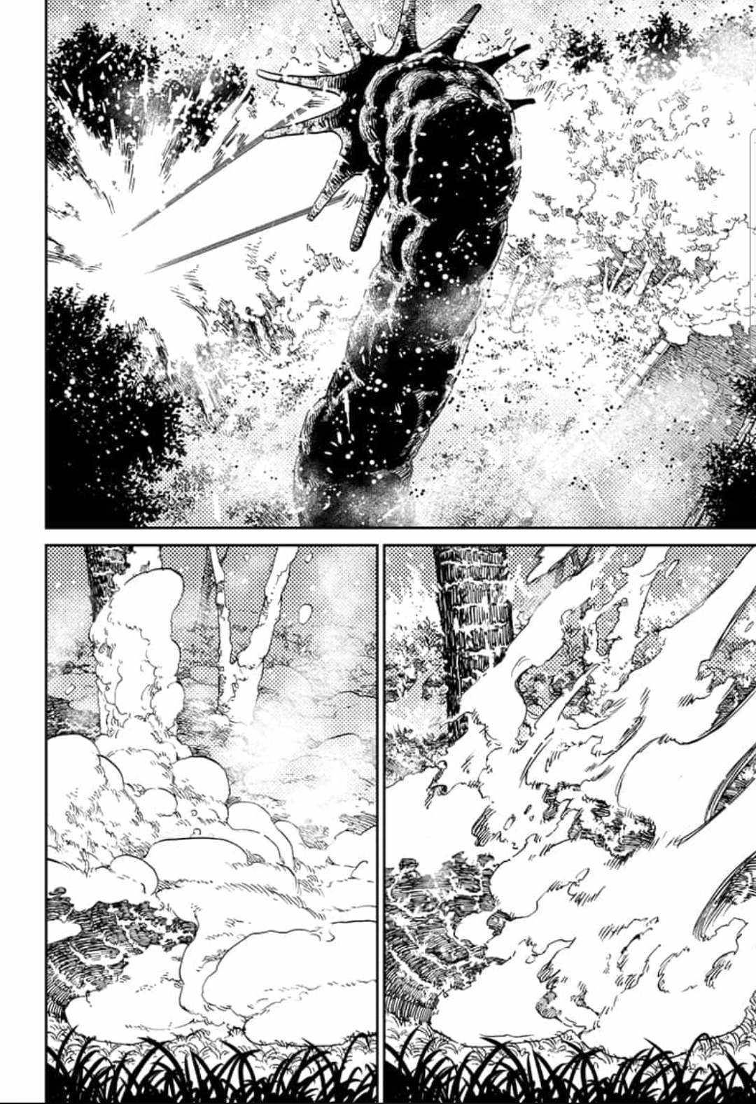 Dandadan chapter 46 page 4