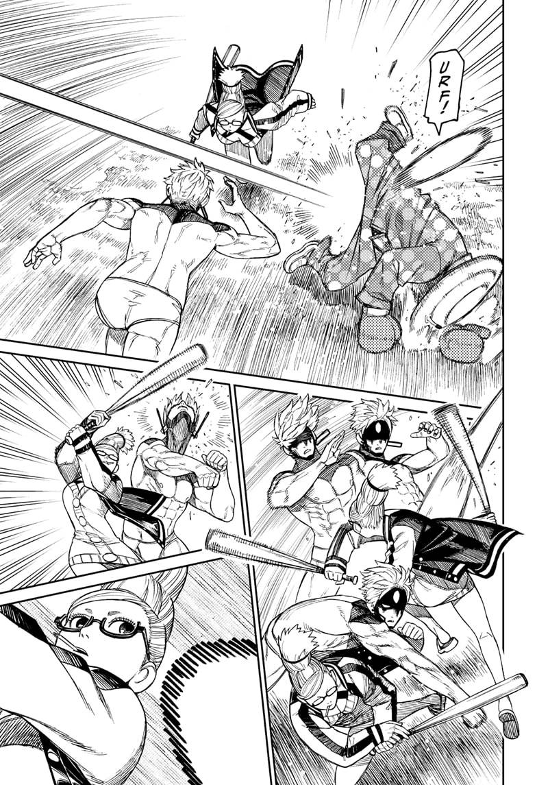 Dandadan chapter 47 page 15