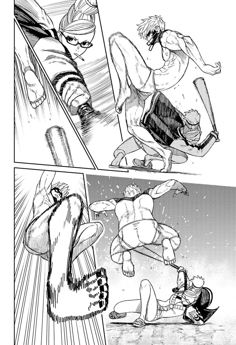 Dandadan chapter 47 page 16