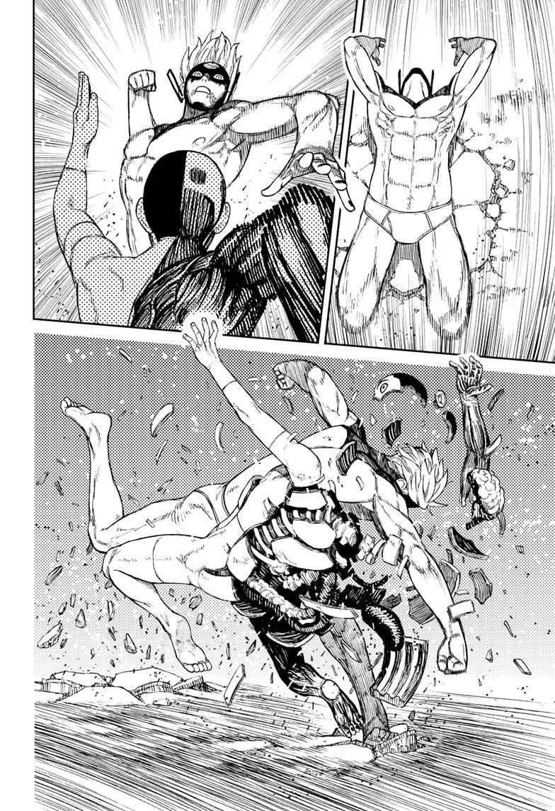 Dandadan chapter 47 page 18