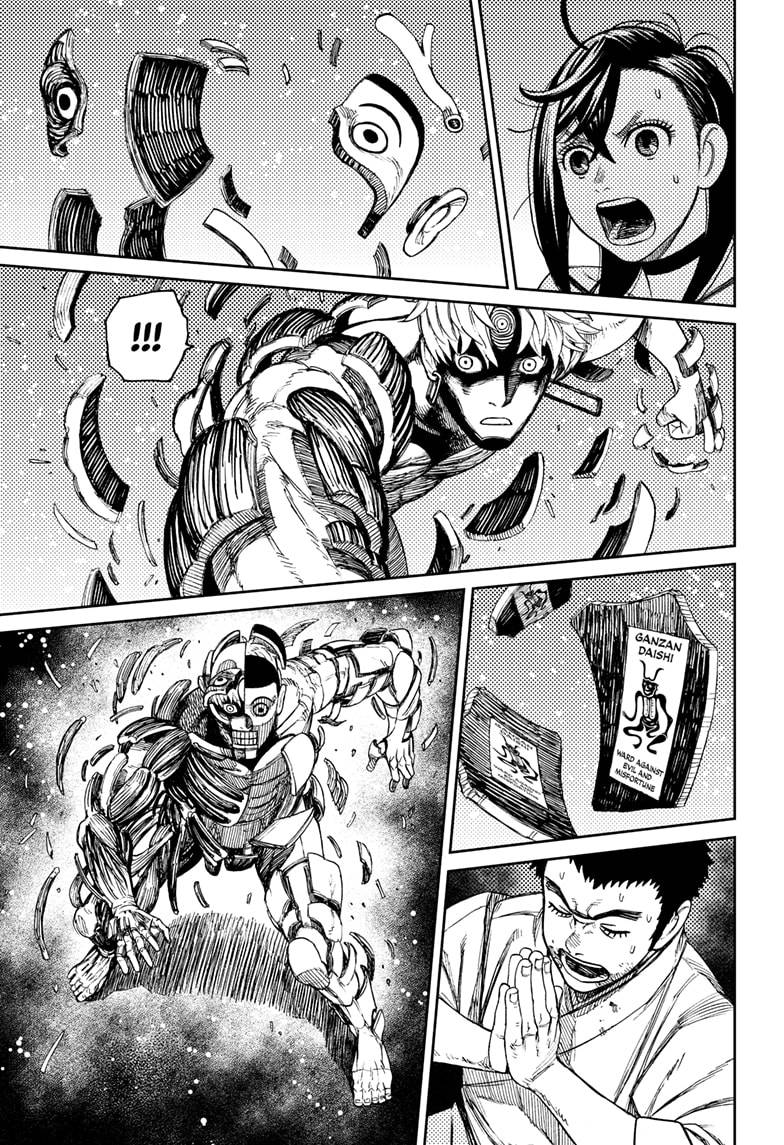 Dandadan chapter 47 page 19
