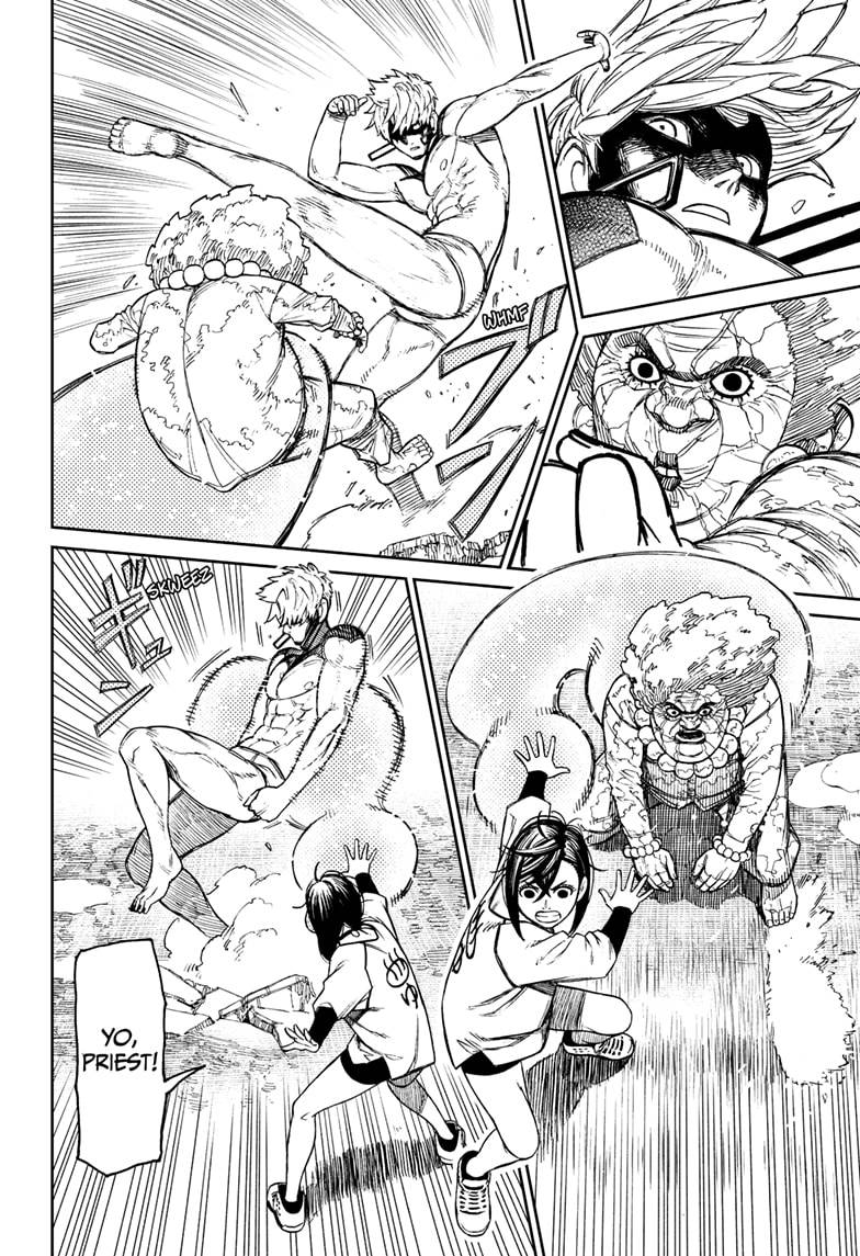 Dandadan chapter 47 page 4