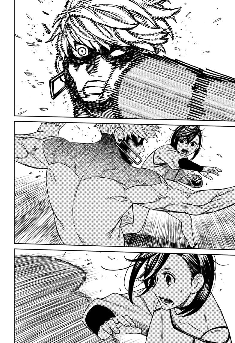 Dandadan chapter 47 page 8