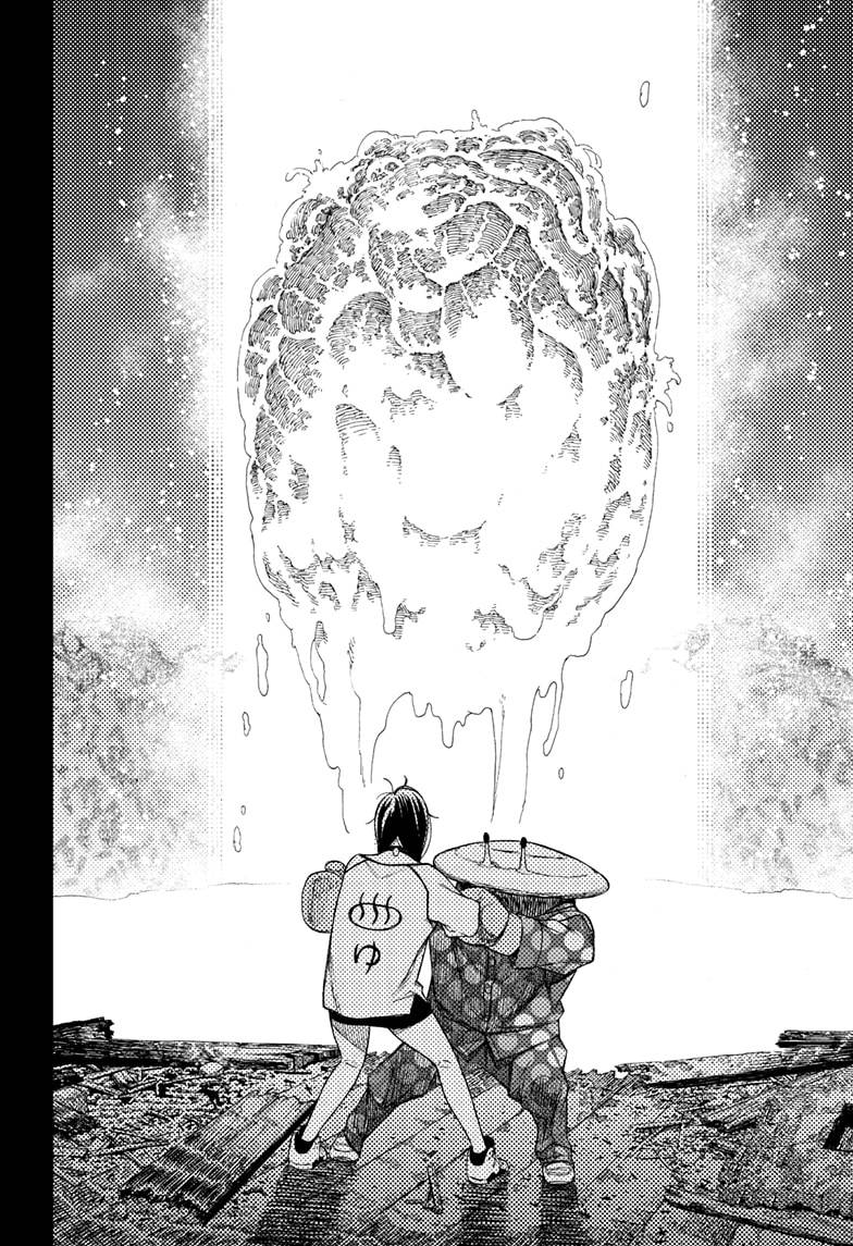 Dandadan chapter 48 page 12