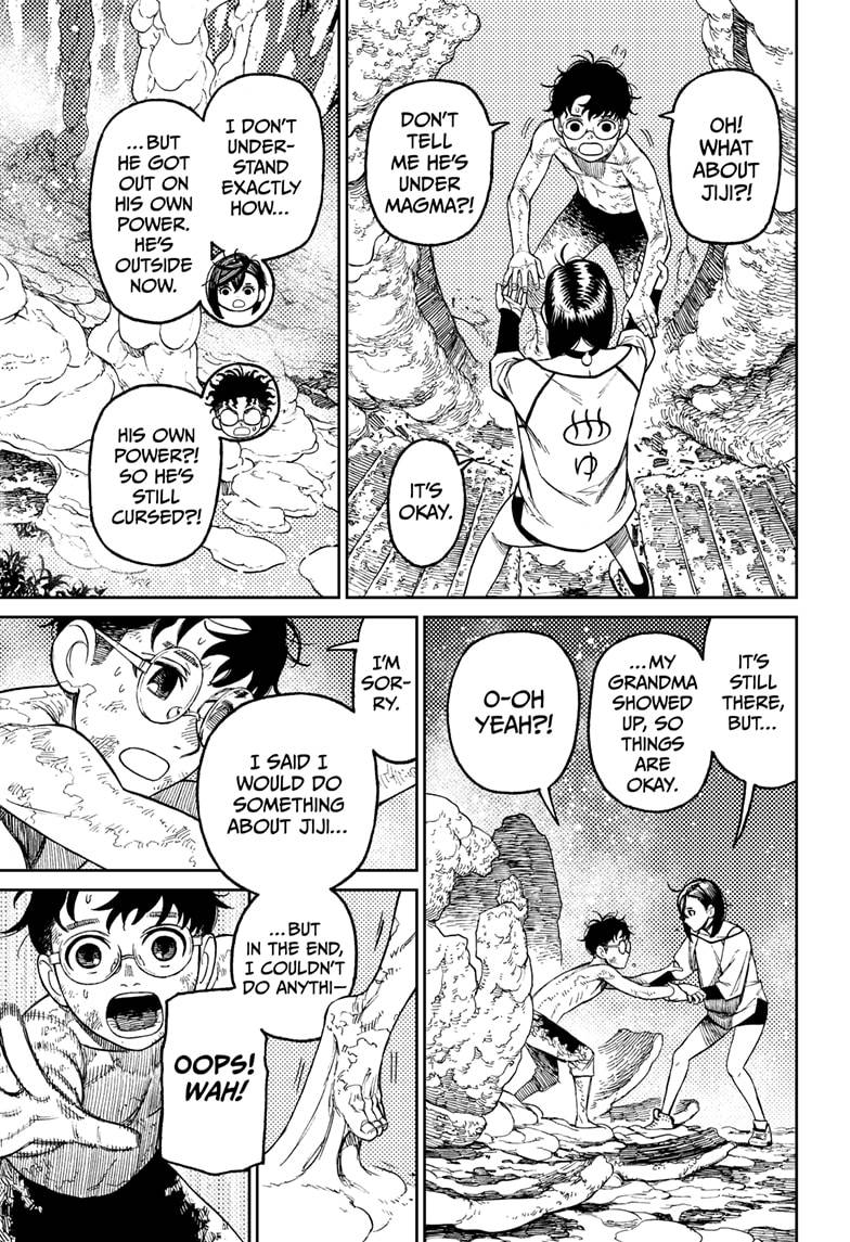 Dandadan chapter 48 page 17