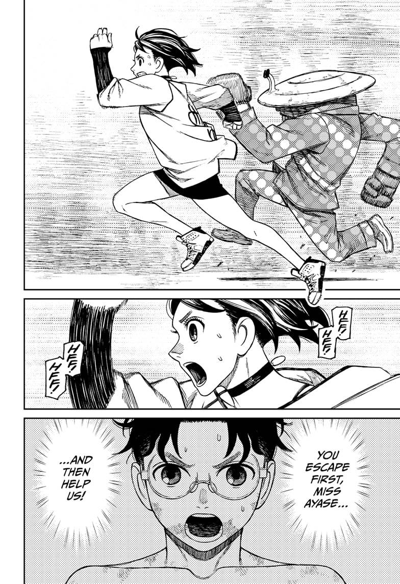 Dandadan chapter 48 page 6