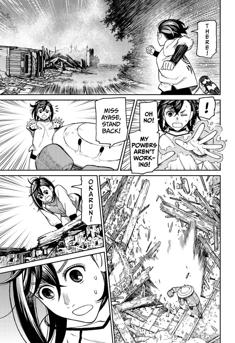 Dandadan chapter 48 page 7